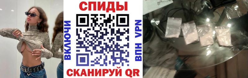 хочу   Городец  Амфетамин VHQ 