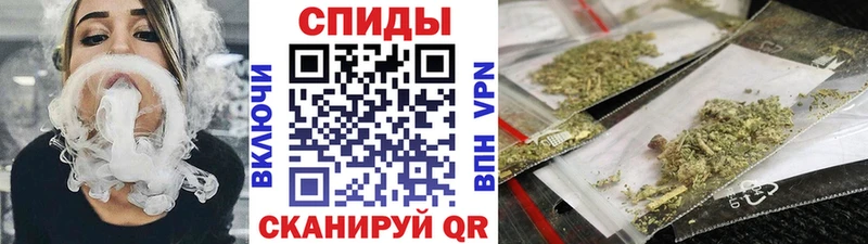БУТИРАТ буратино  OMG сайт  Городец  купить  