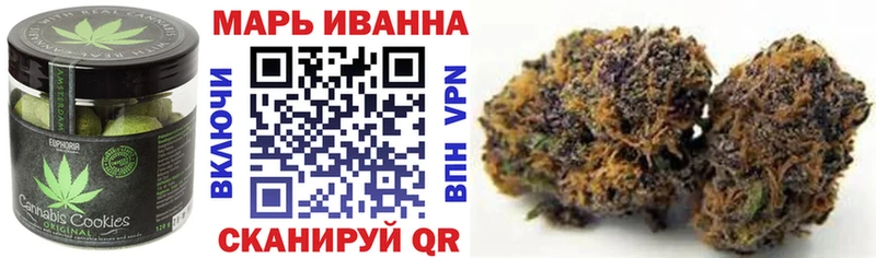 кракен зеркало  Городец  Cannafood конопля 