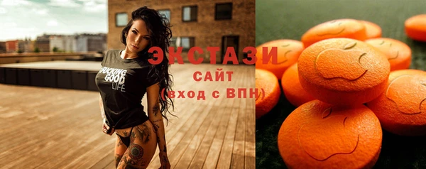 дживик Горно-Алтайск