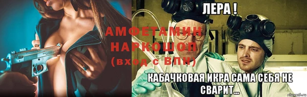 дживик Горно-Алтайск