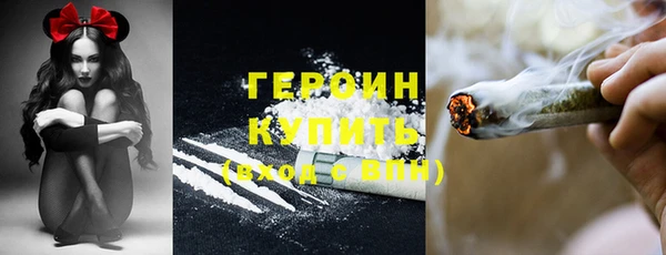 МДПВ Горняк