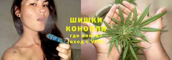 дживик Горно-Алтайск