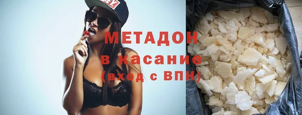 МДПВ Горняк