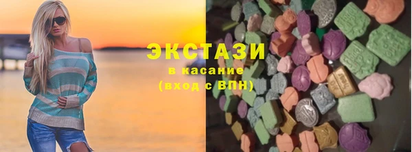 МДПВ Горняк