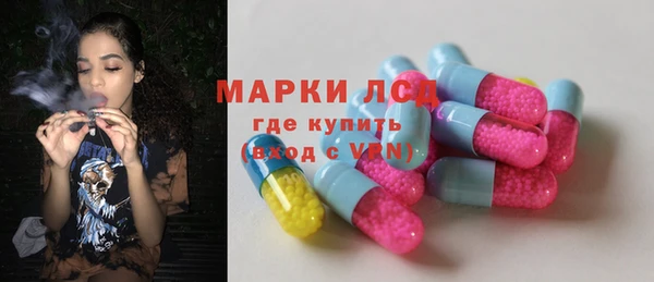 дживик Горно-Алтайск