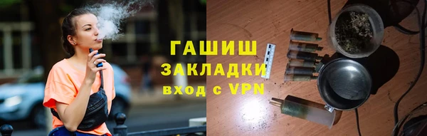 ешки Бикин