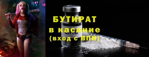 МДПВ Горняк