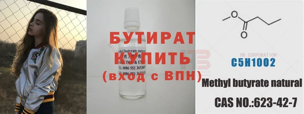 МДПВ Горняк