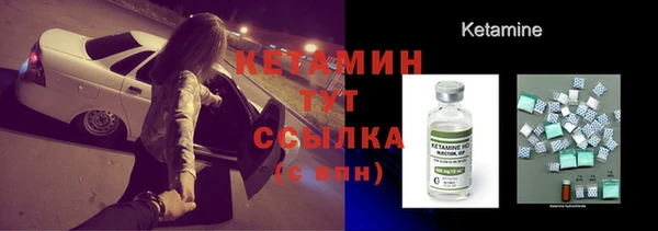 дживик Горно-Алтайск