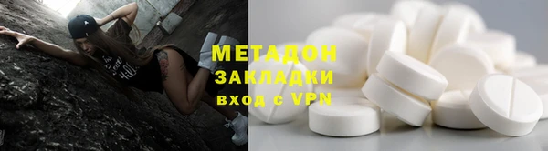 МДПВ Горняк