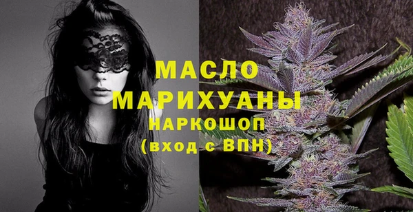 МДПВ Горняк