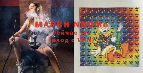 дживик Горно-Алтайск