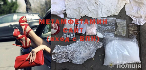 дмт Билибино