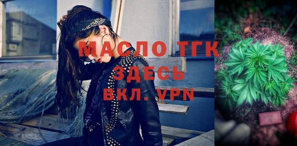 дживик Горно-Алтайск