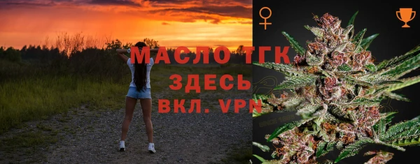 МДПВ Горняк