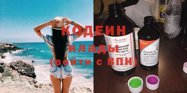 дживик Горно-Алтайск