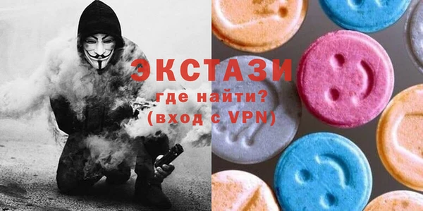 МДПВ Горняк