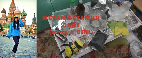 дживик Горно-Алтайск