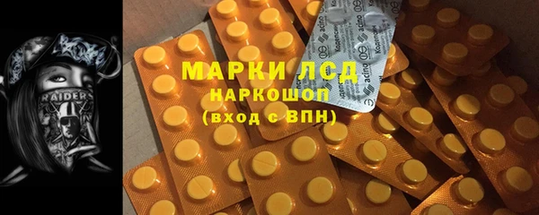 дживик Горно-Алтайск