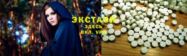 МДПВ Горняк